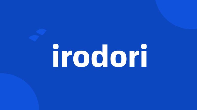 irodori