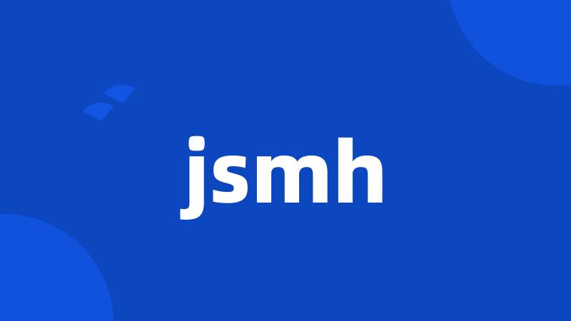 jsmh