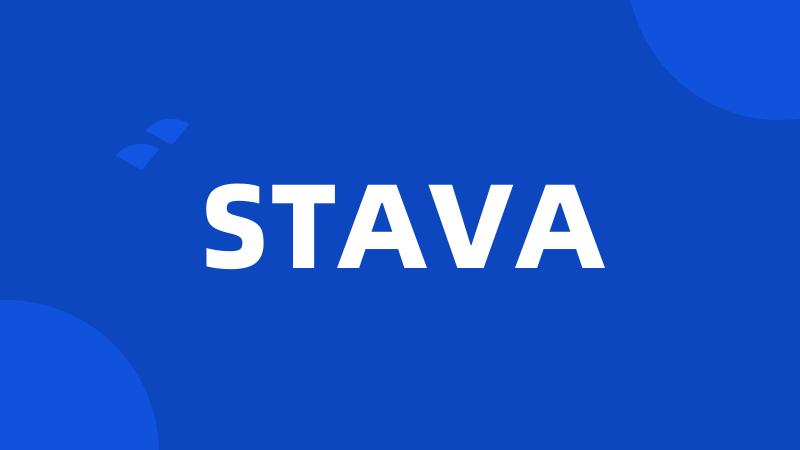 STAVA