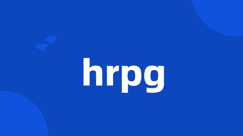 hrpg