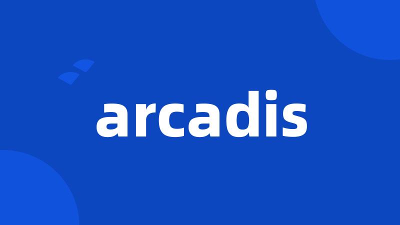 arcadis