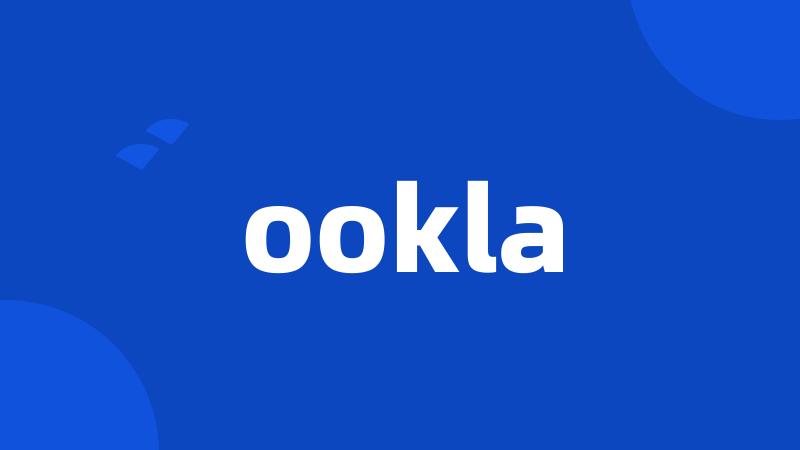 ookla