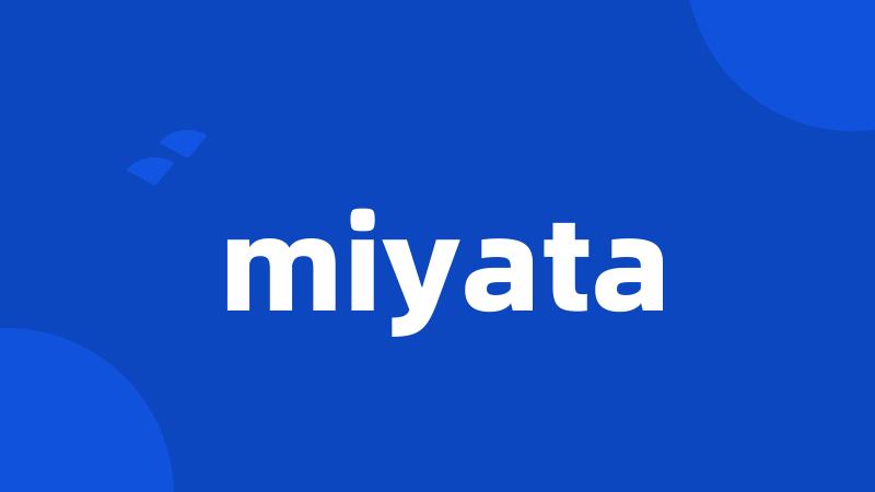 miyata