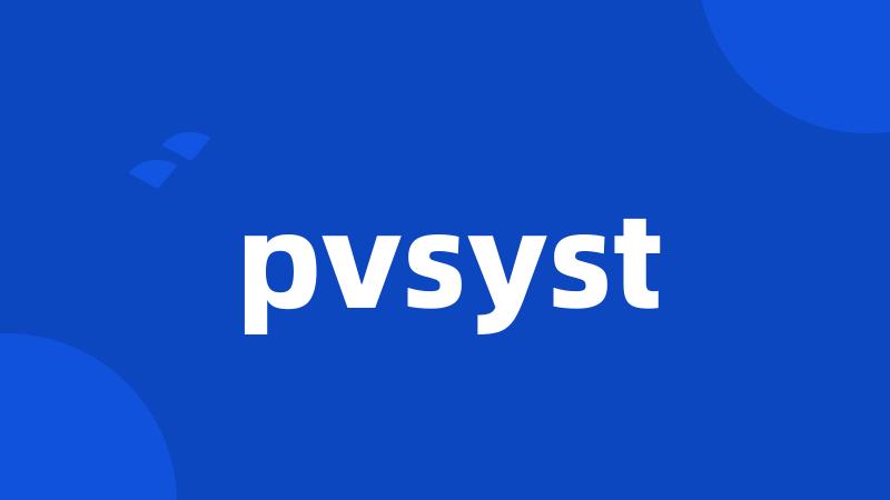 pvsyst