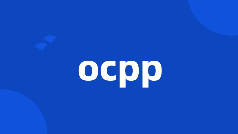 ocpp