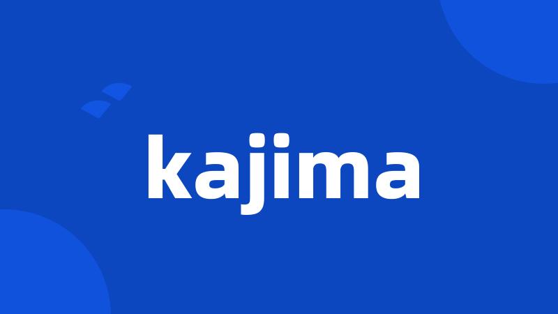 kajima