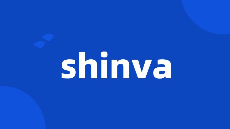 shinva