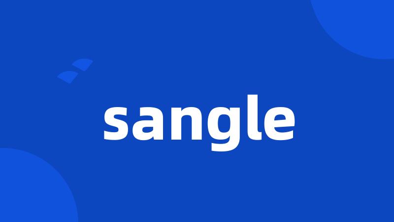 sangle