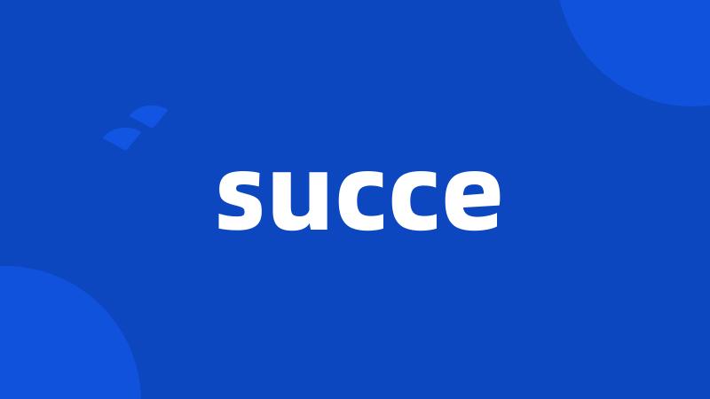 succe