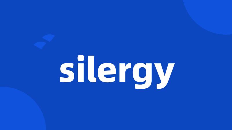 silergy