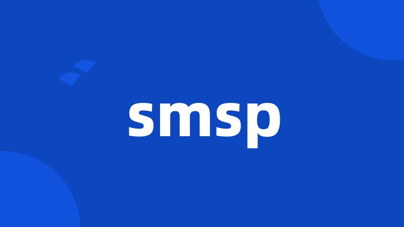 smsp