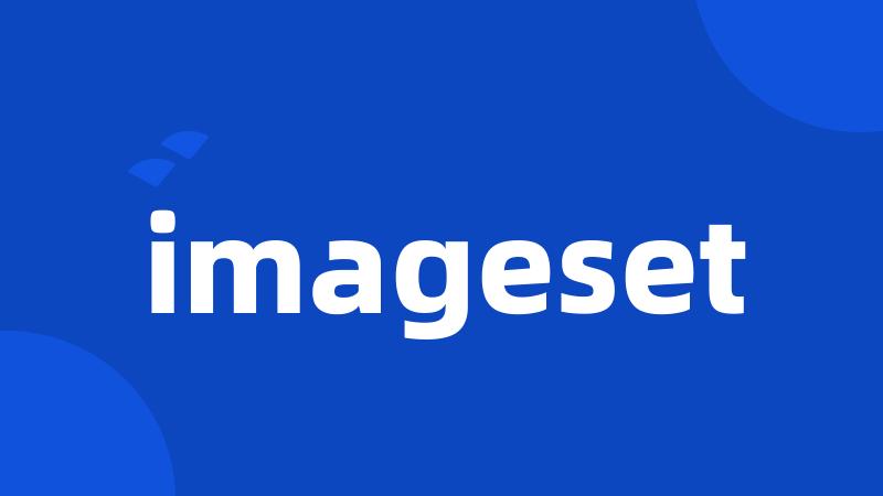 imageset