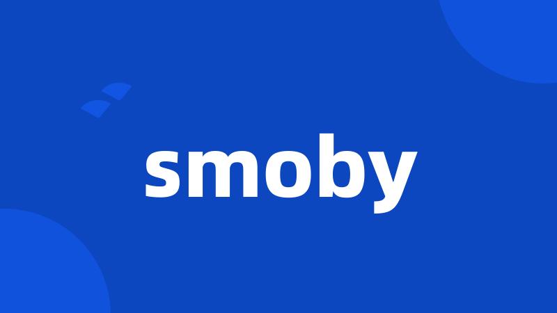 smoby