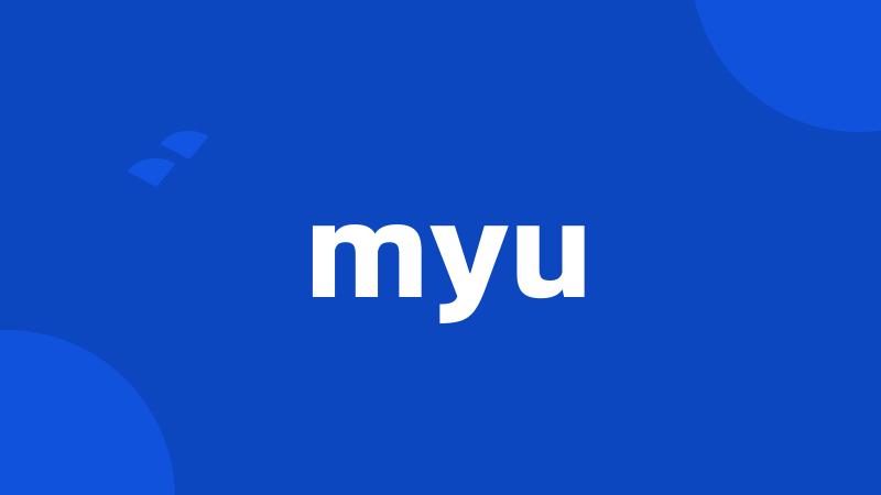 myu