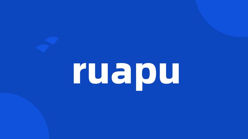 ruapu