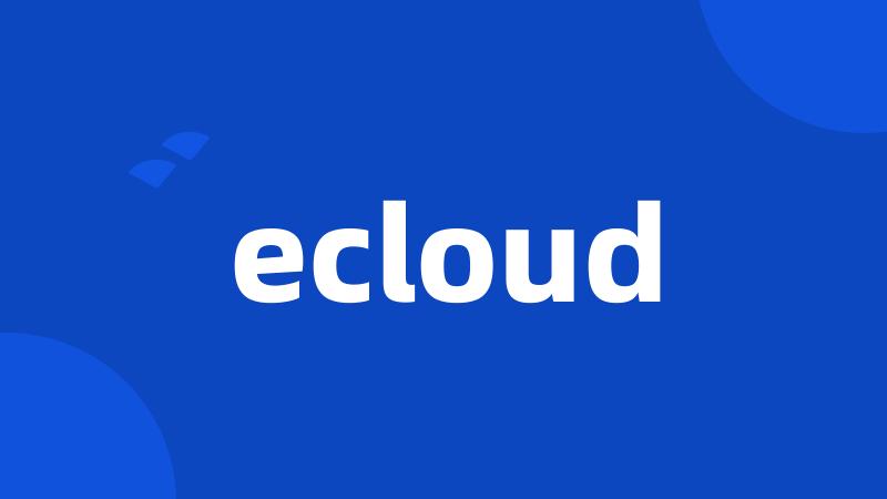 ecloud