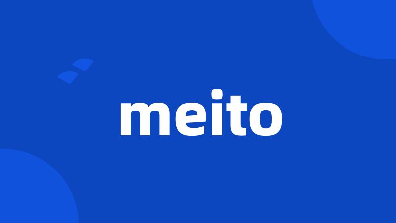 meito