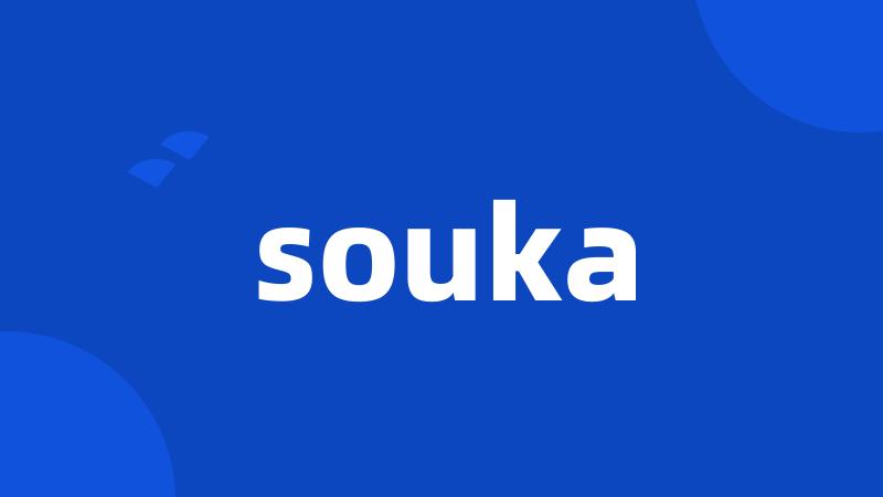 souka