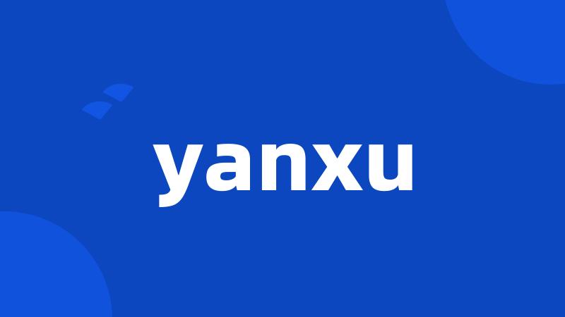 yanxu