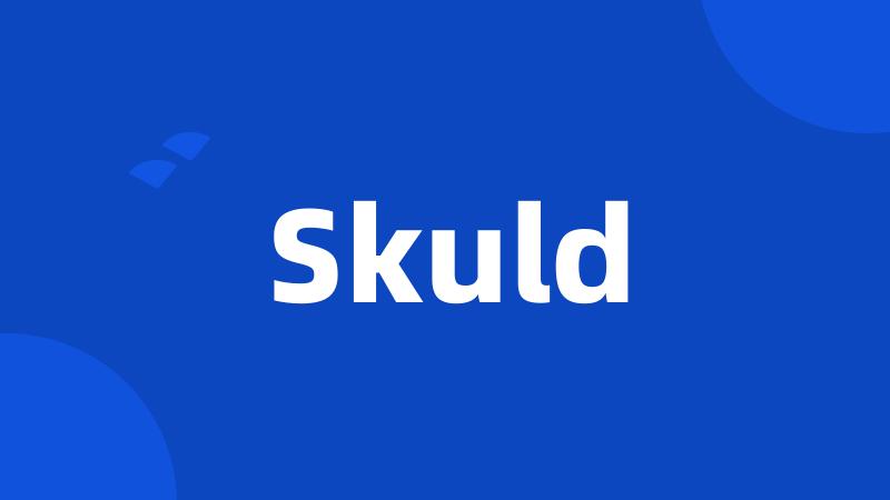 Skuld