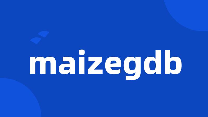 maizegdb