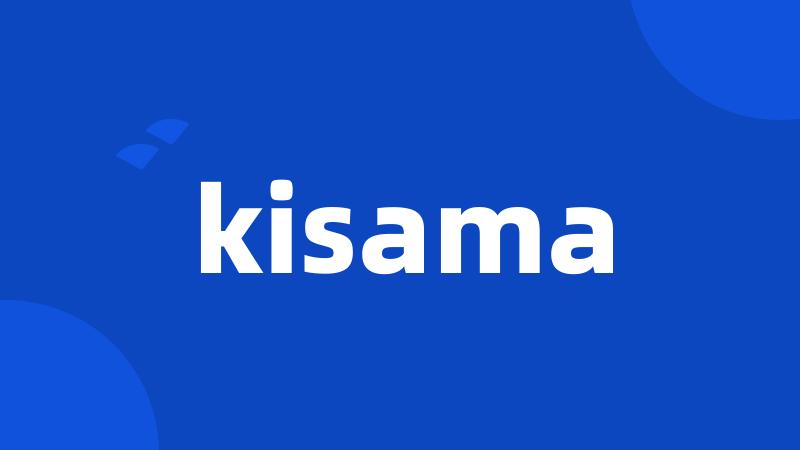 kisama