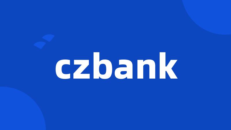 czbank