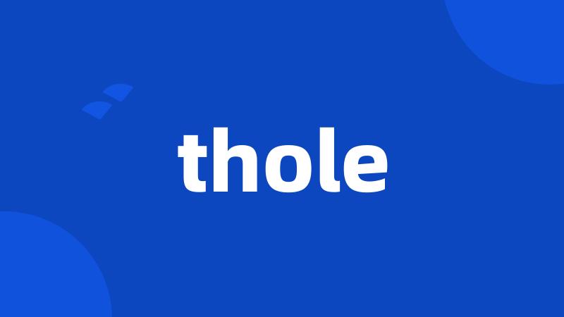 thole