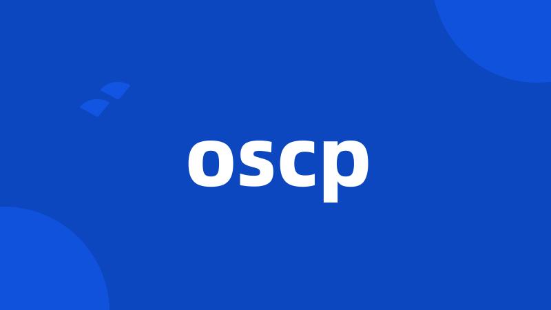 oscp