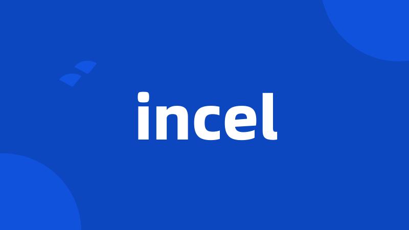 incel