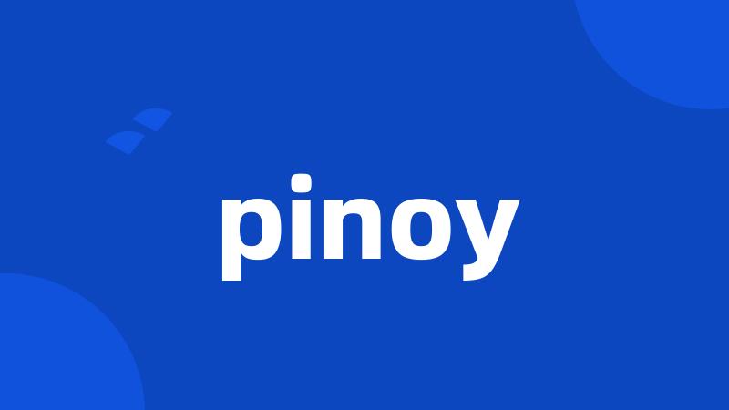 pinoy