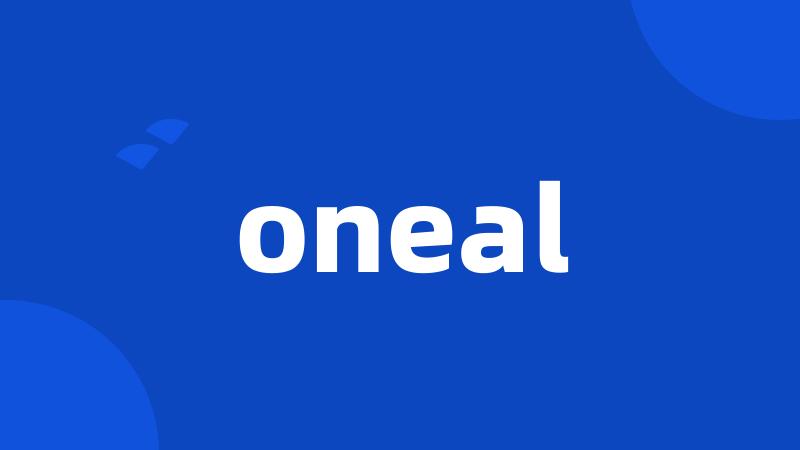 oneal