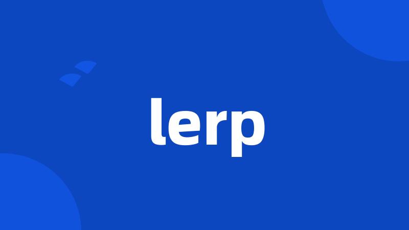 lerp