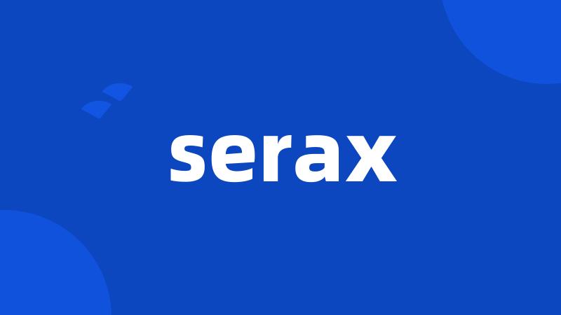 serax