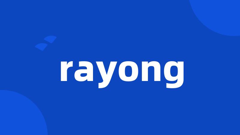 rayong