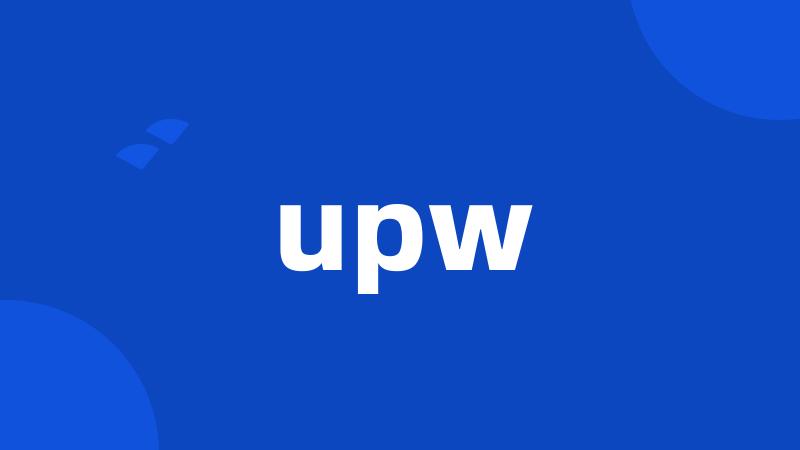 upw