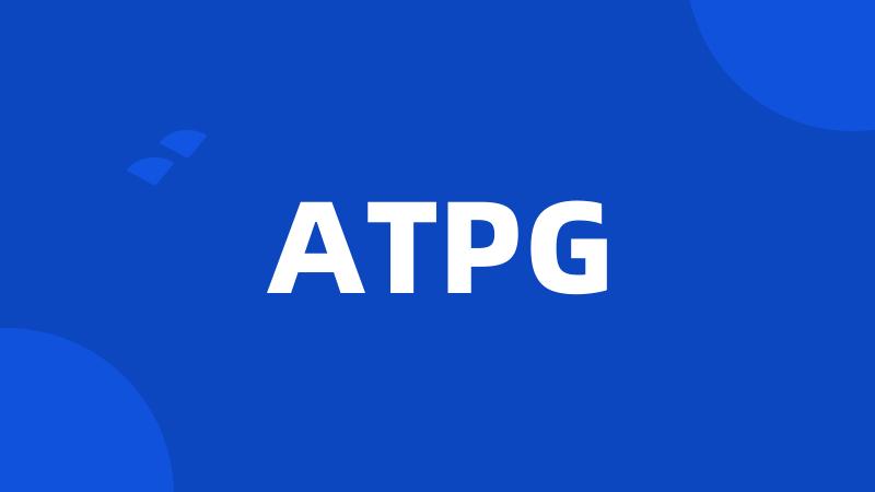 ATPG