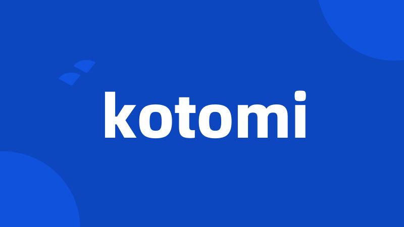 kotomi