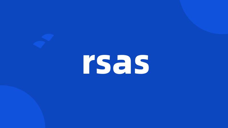 rsas