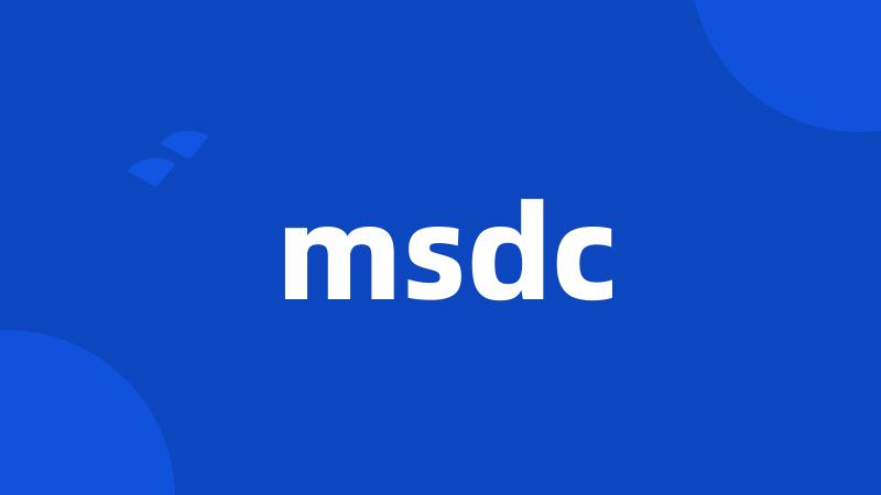 msdc