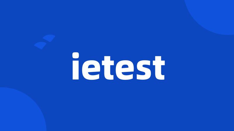 ietest