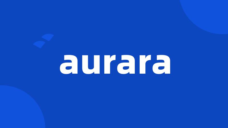 aurara