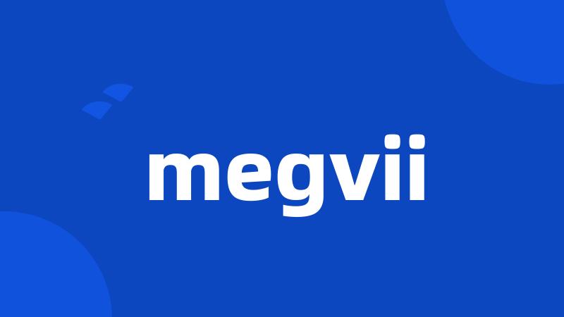 megvii