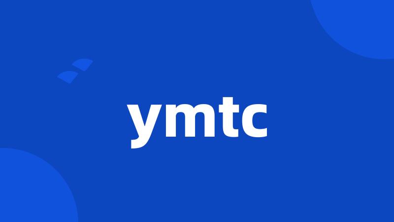 ymtc