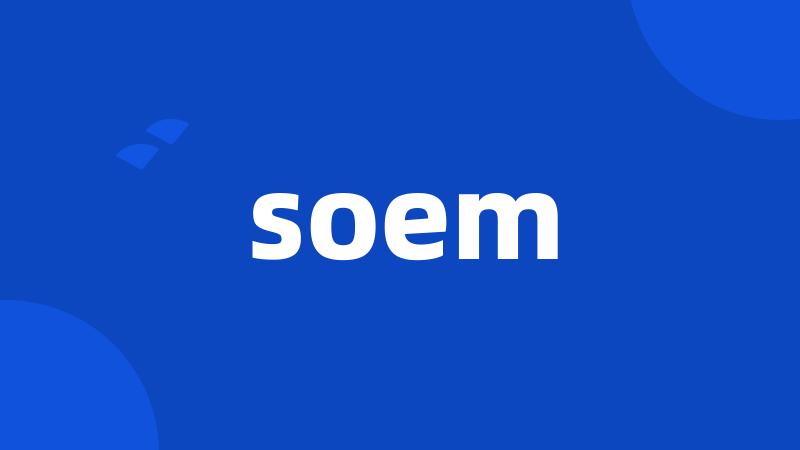 soem