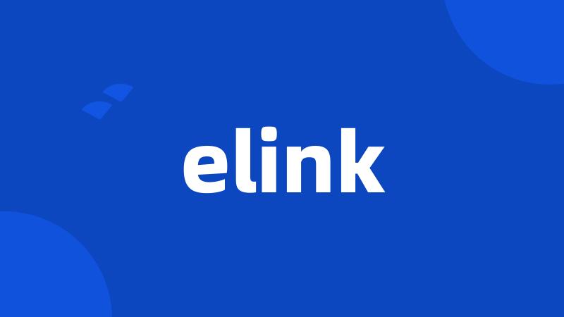 elink