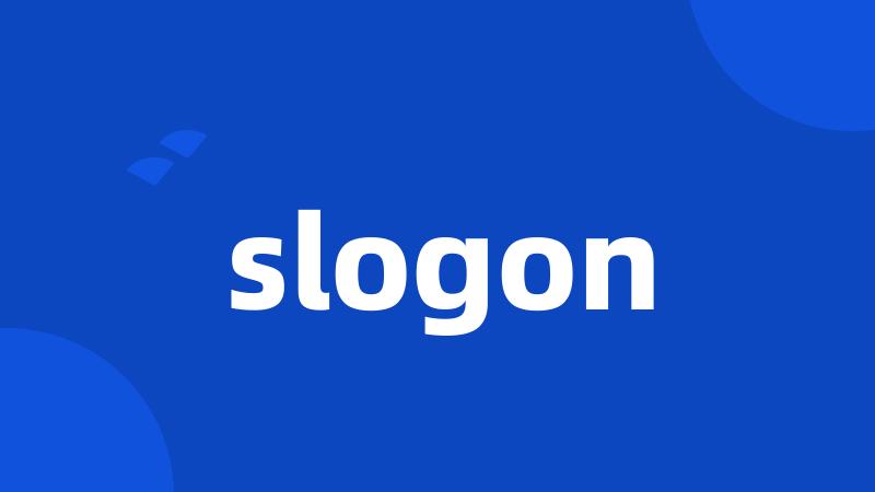 slogon