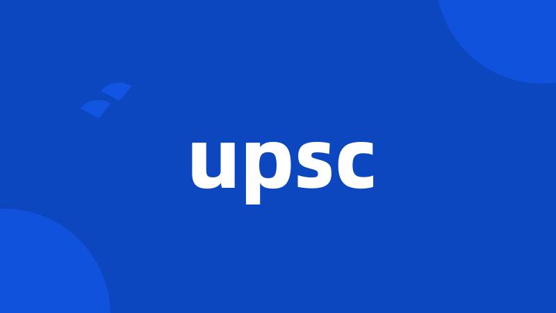 upsc