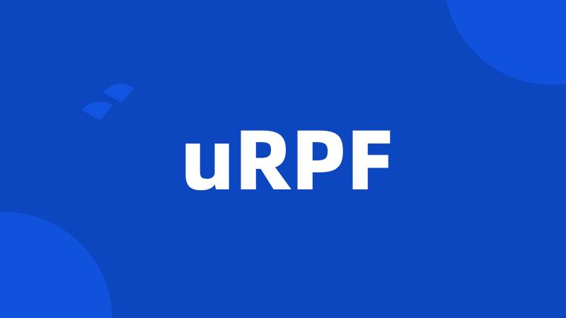 uRPF