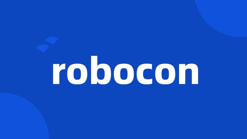 robocon